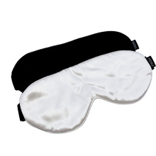 22mm  Adjustment Buckle Silk Eye Mask Luxury Padded Silk Sleep Eye Mask with Pouch